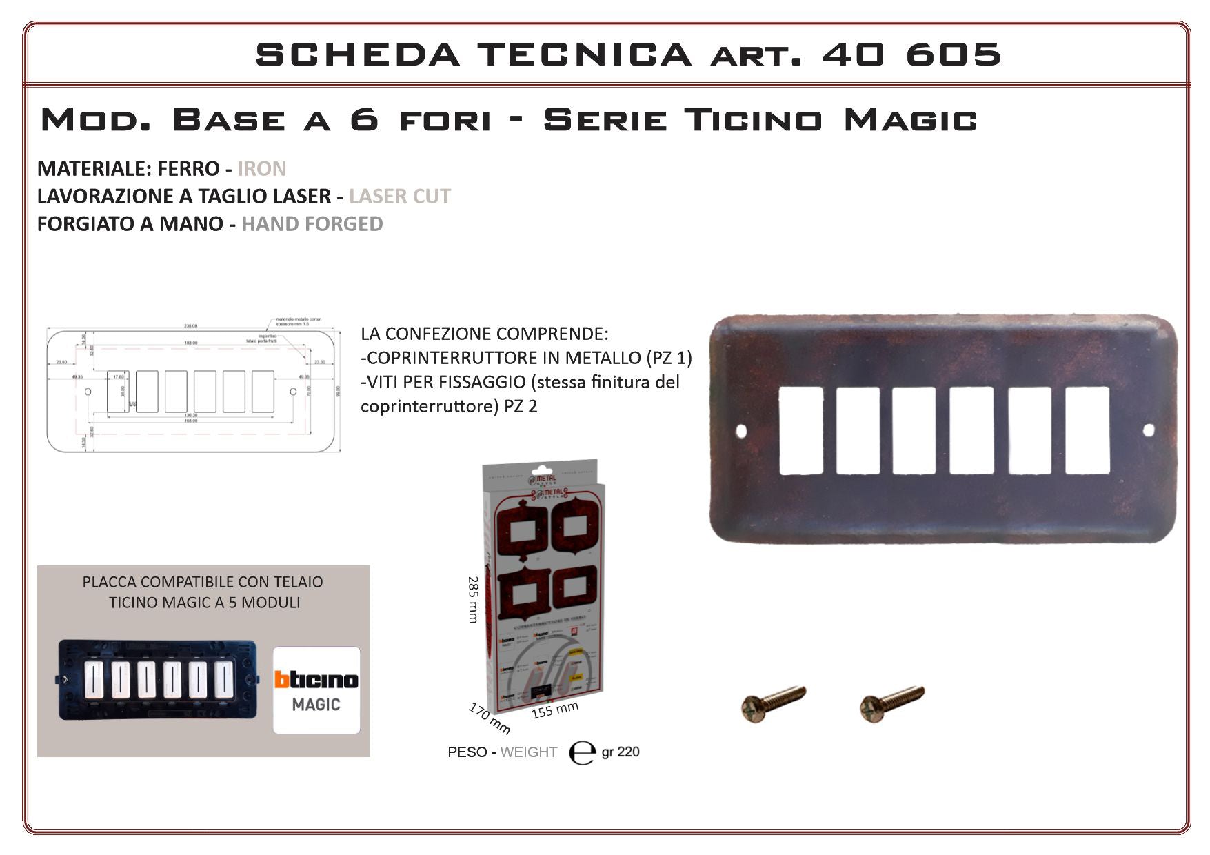 Coprinterruttore Modello Base | Switch Cover Base Model