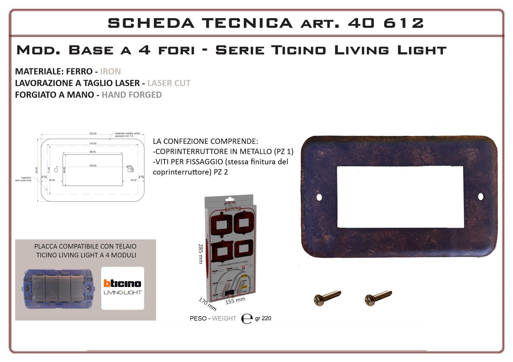 Coprinterruttore Modello Base | Switch Cover Base Model