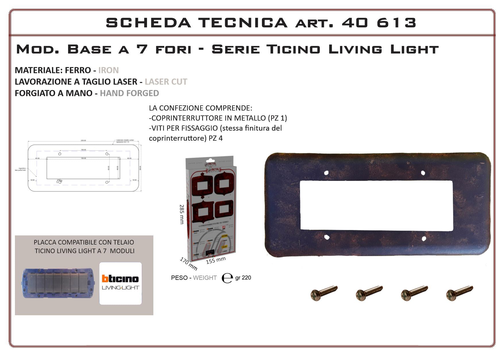 Coprinterruttore Modello Base | Switch Cover Base Model