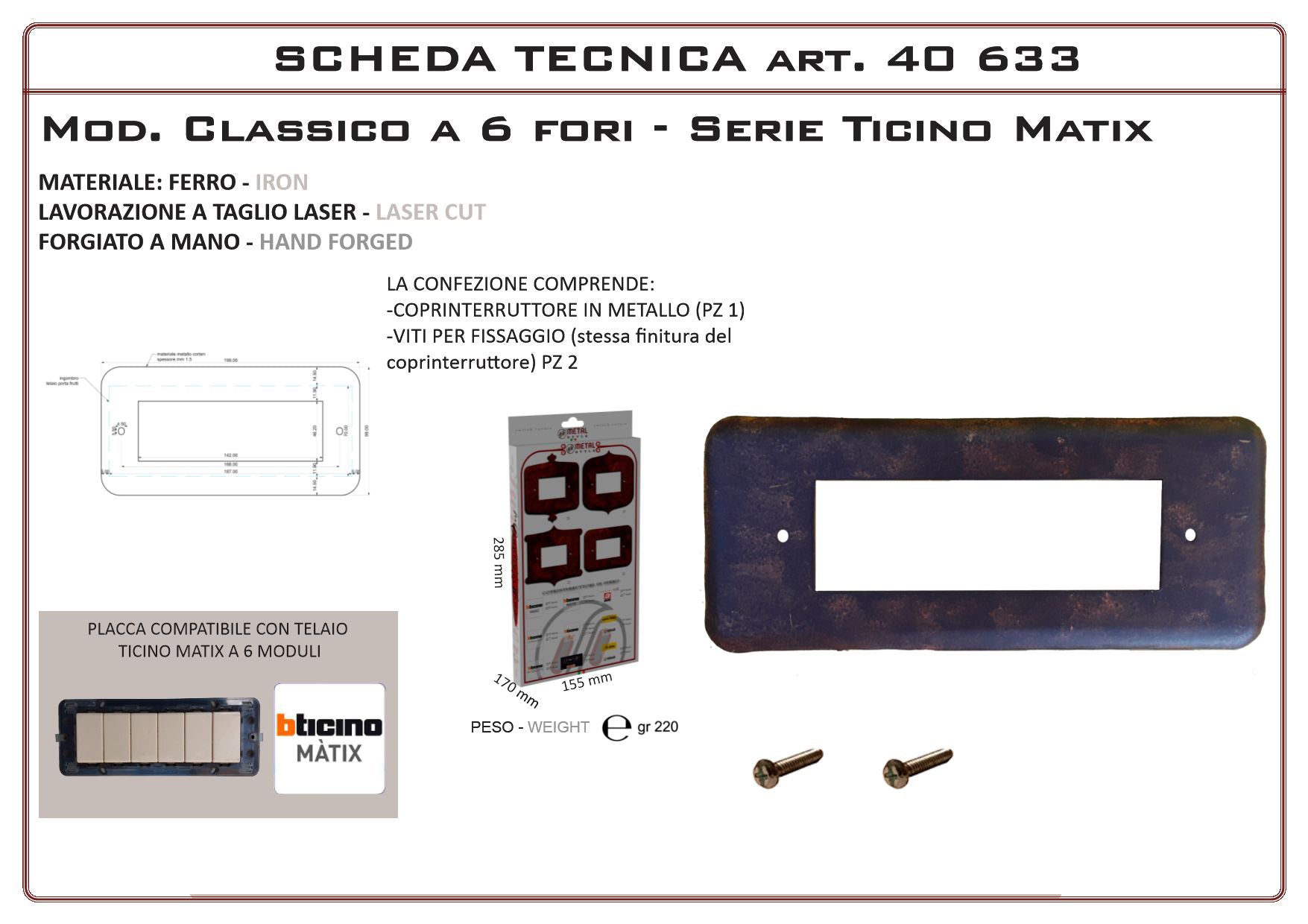 Coprinterruttore Modello Base | Switch Cover Base Model