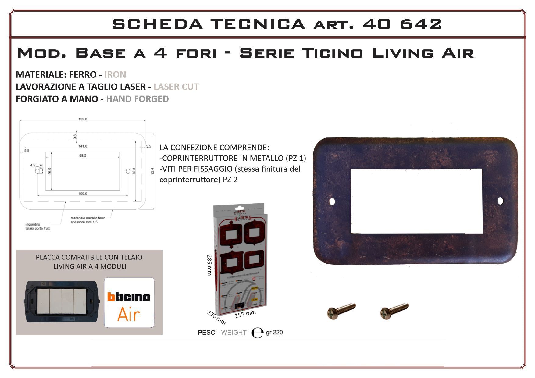 Coprinterruttore Modello Base | Switch Cover Base Model