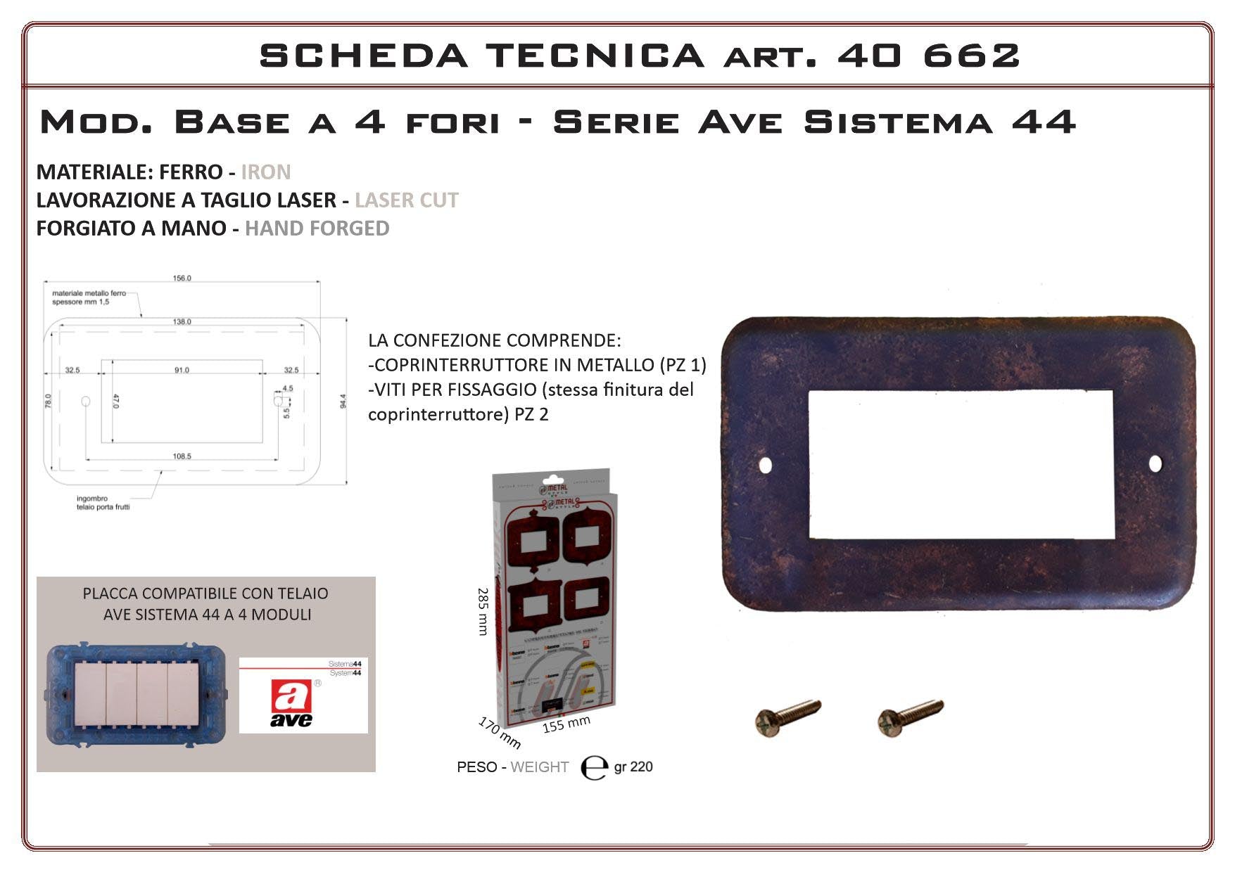 Coprinterruttore Modello Base | Switch Cover Base Model