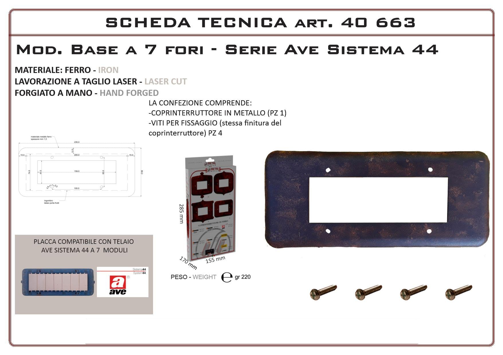 Coprinterruttore Modello Base | Switch Cover Base Model