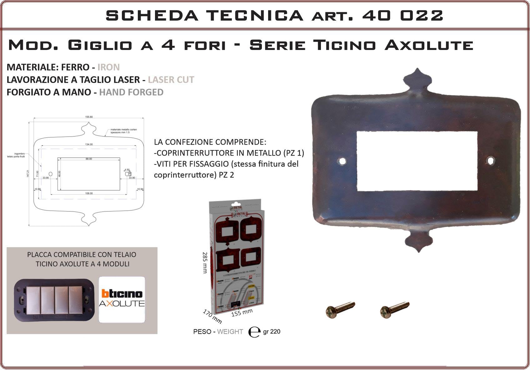 Coprinterruttore Modello Giglio | Switch Cover Giglio Model