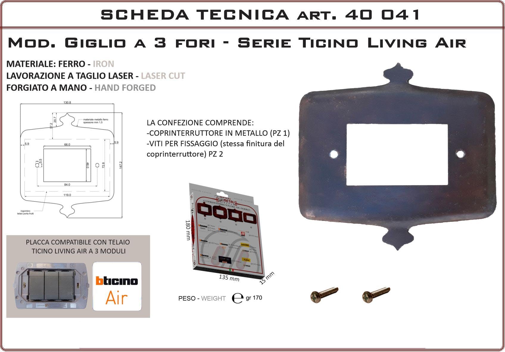 Coprinterruttore Modello Giglio | Switch Cover Giglio Model