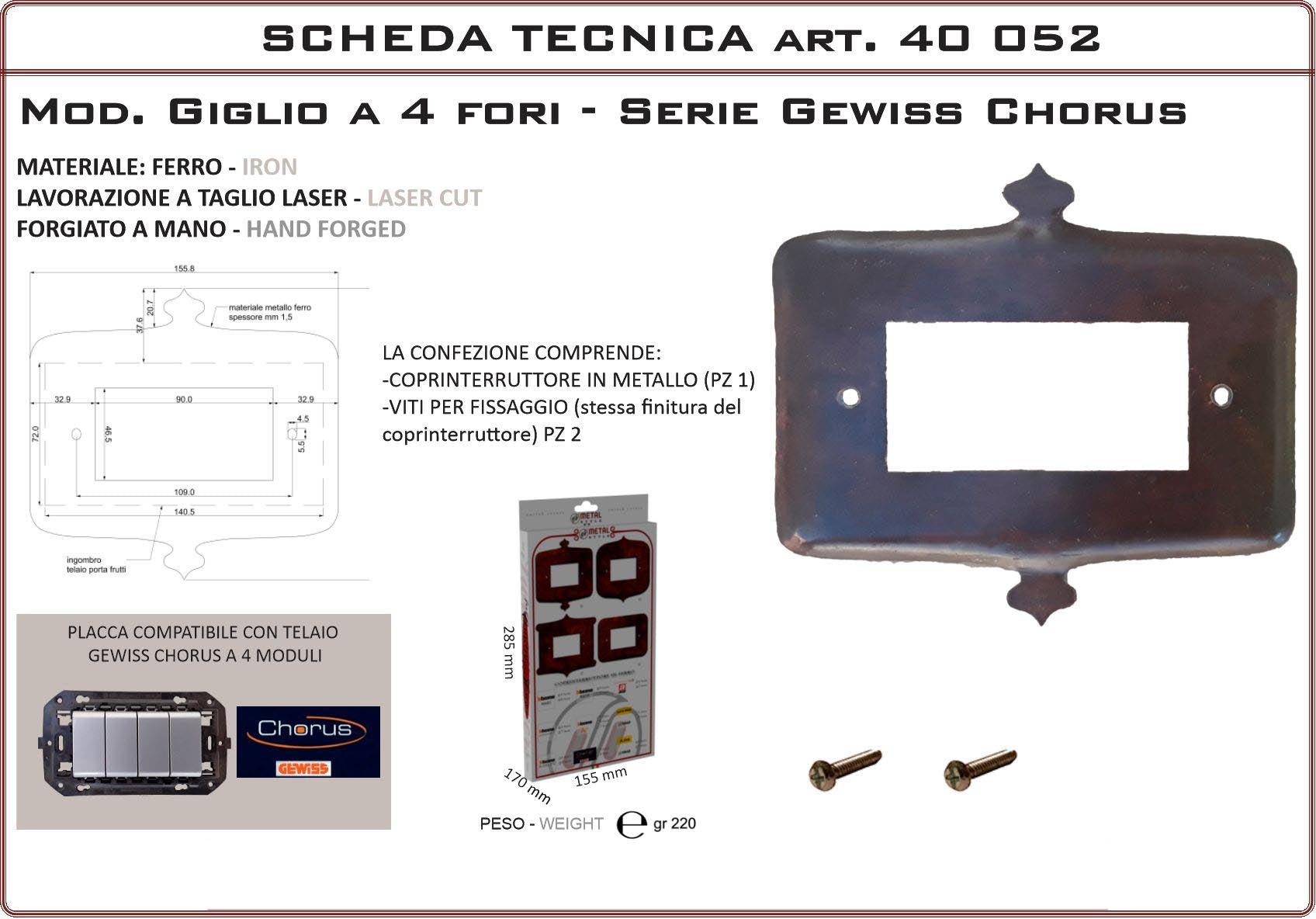 Coprinterruttore Modello Giglio | Switch Cover Giglio Model