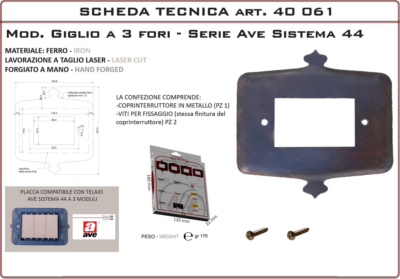 Coprinterruttore Modello Giglio | Switch Cover Giglio Model