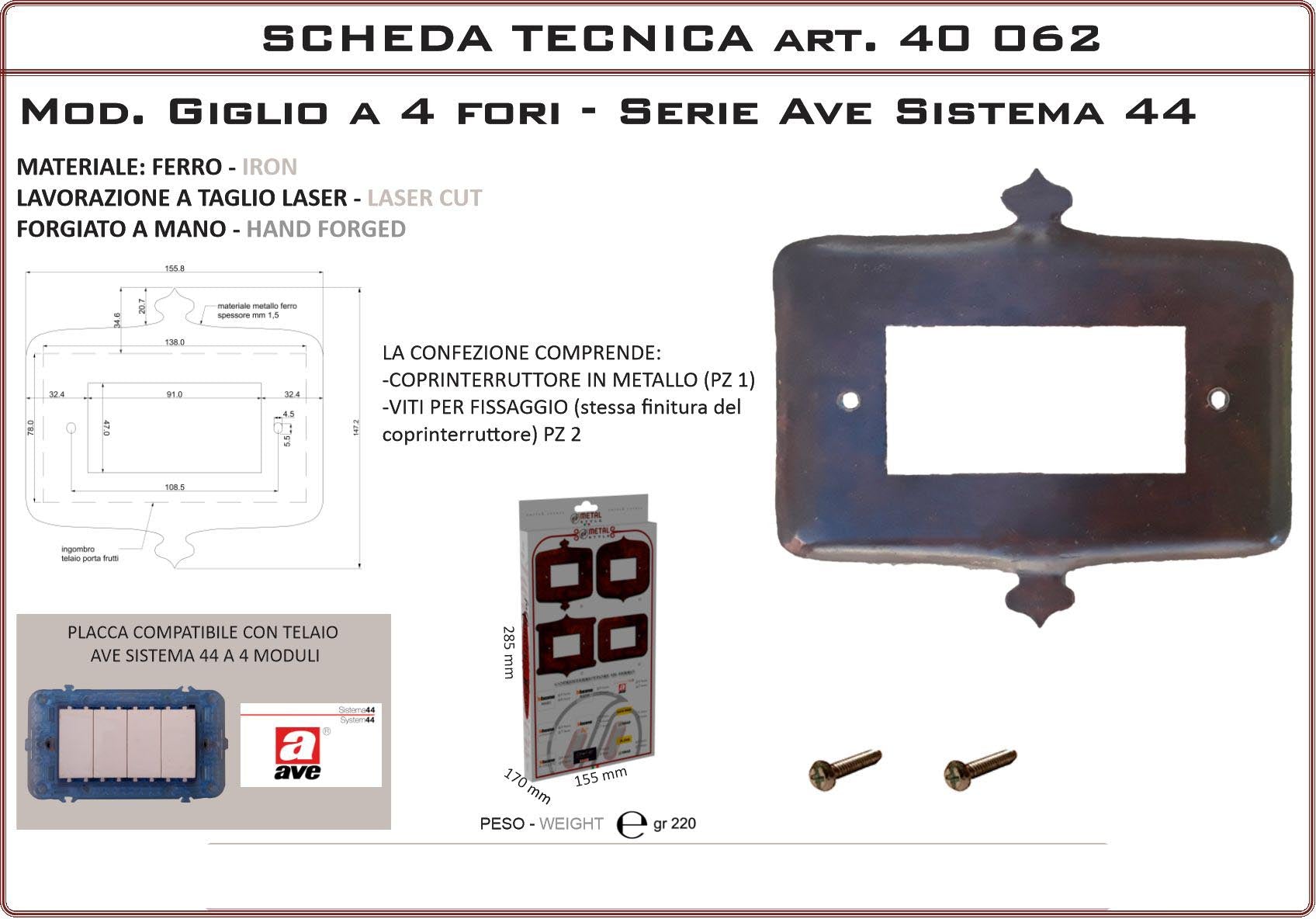 Coprinterruttore Modello Giglio | Switch Cover Giglio Model