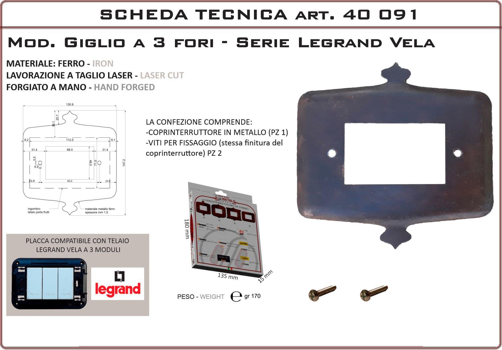 Coprinterruttore Modello Giglio | Switch Cover Giglio Model