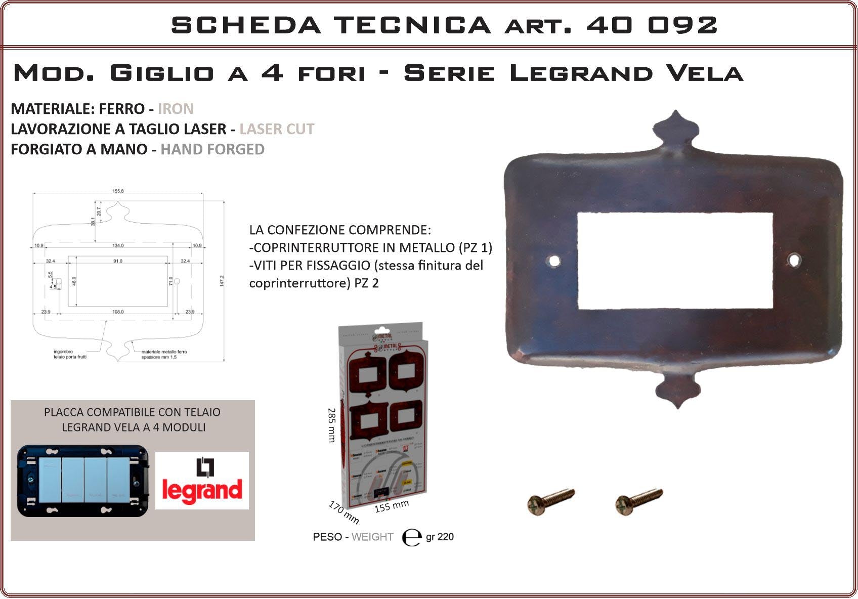 Coprinterruttore Modello Giglio | Switch Cover Giglio Model