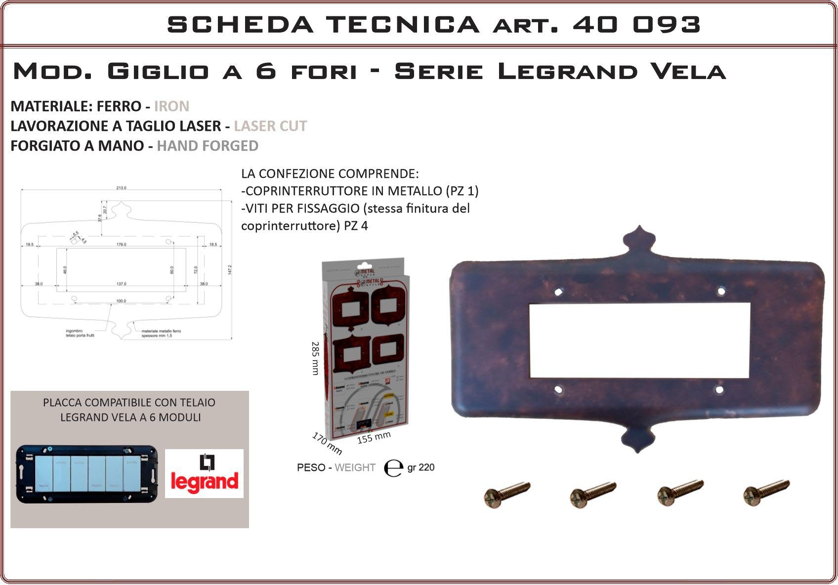 Coprinterruttore Modello Giglio | Switch Cover Giglio Model