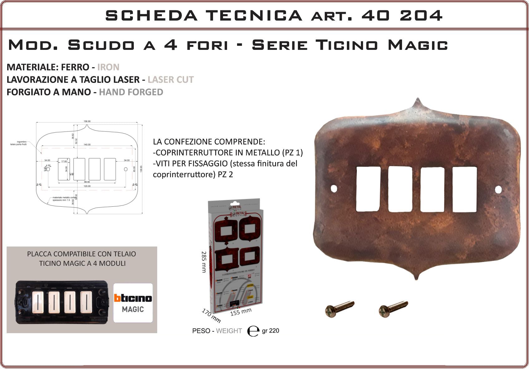 Coprinterruttore Modello Scudo | Switch Cover Scudo Model