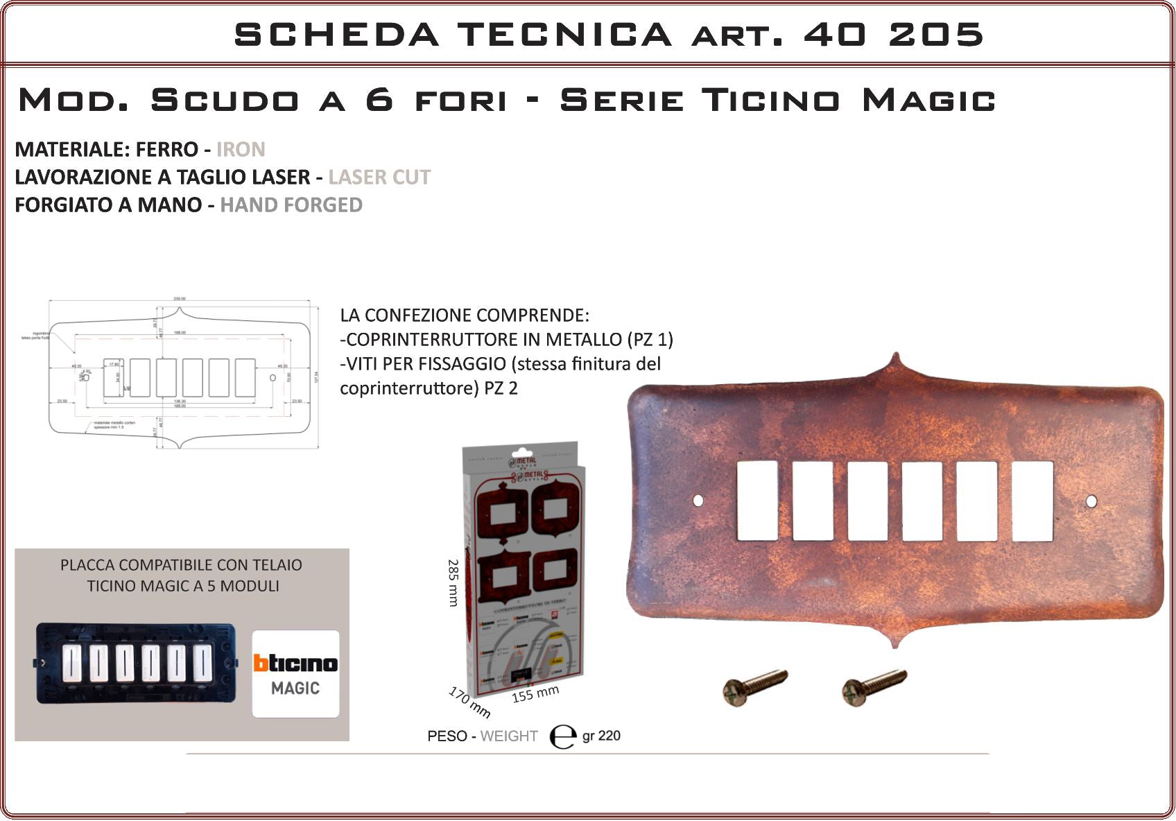 Coprinterruttore Modello Scudo | Switch Cover Scudo Model