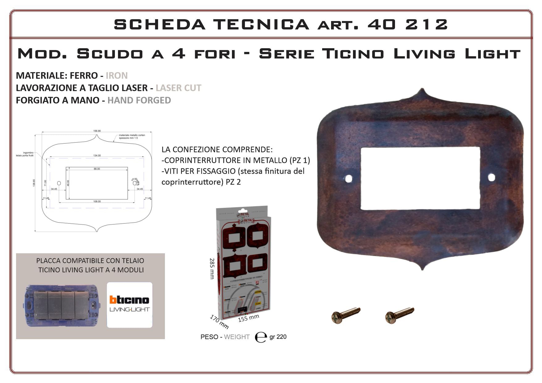 Coprinterruttore Modello Scudo | Switch Cover Scudo Model
