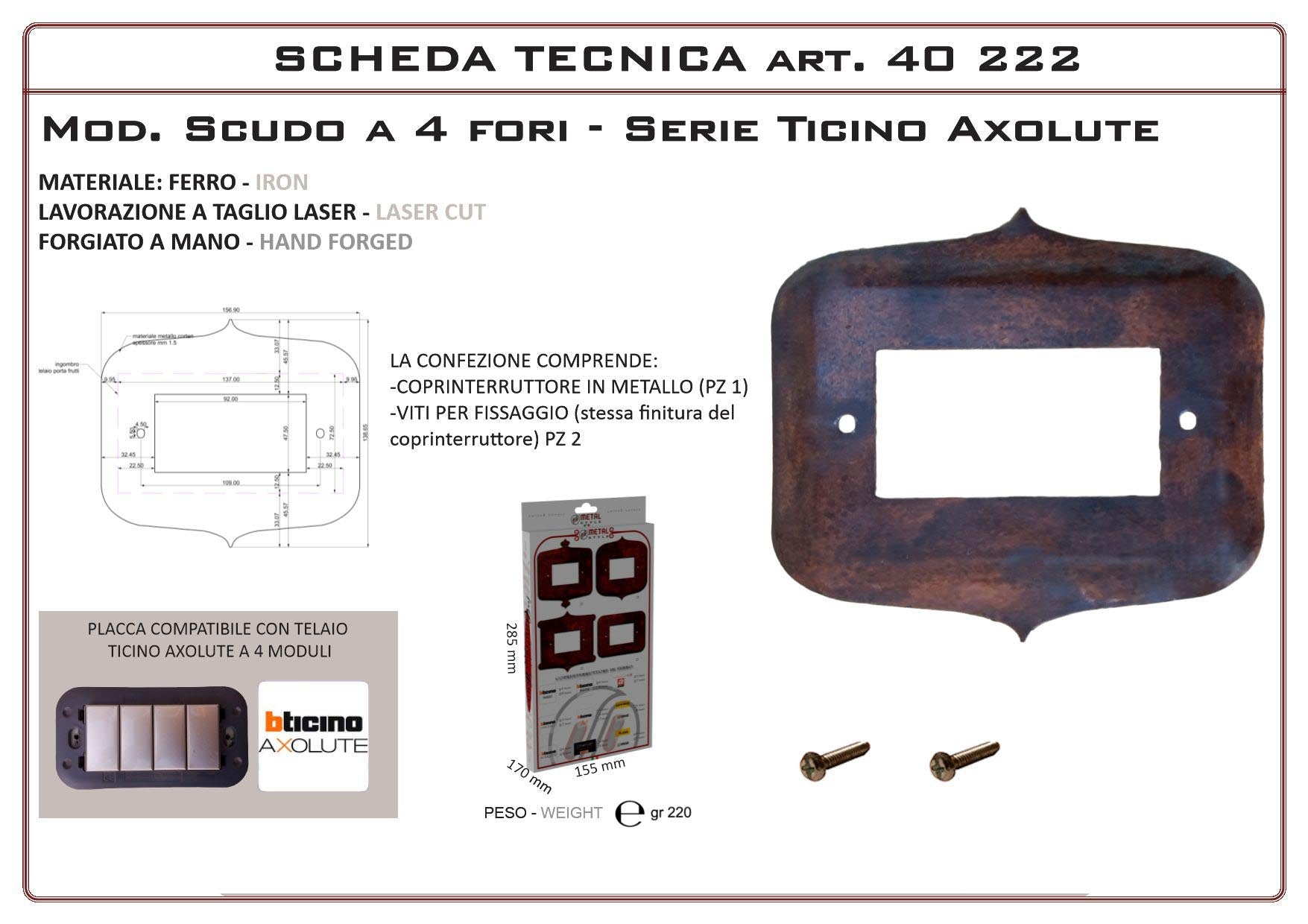 Coprinterruttore Modello Scudo | Switch Cover Scudo Model