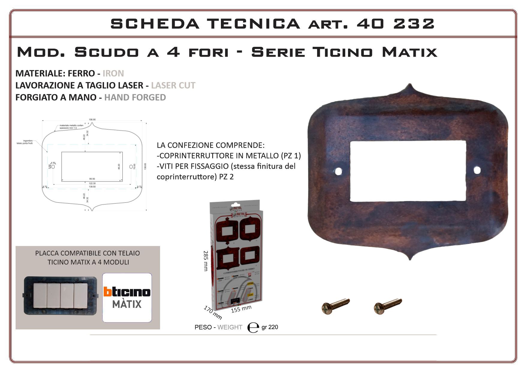 Coprinterruttore Modello Scudo | Switch Cover Scudo Model