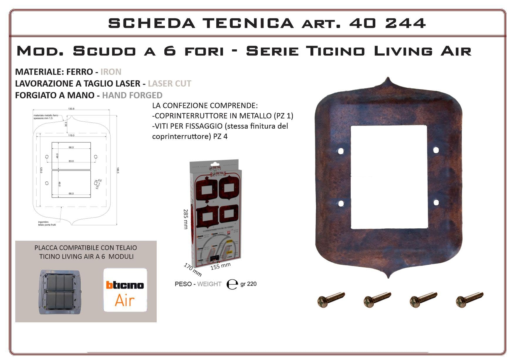 Coprinterruttore Modello Scudo | Switch Cover Scudo Model