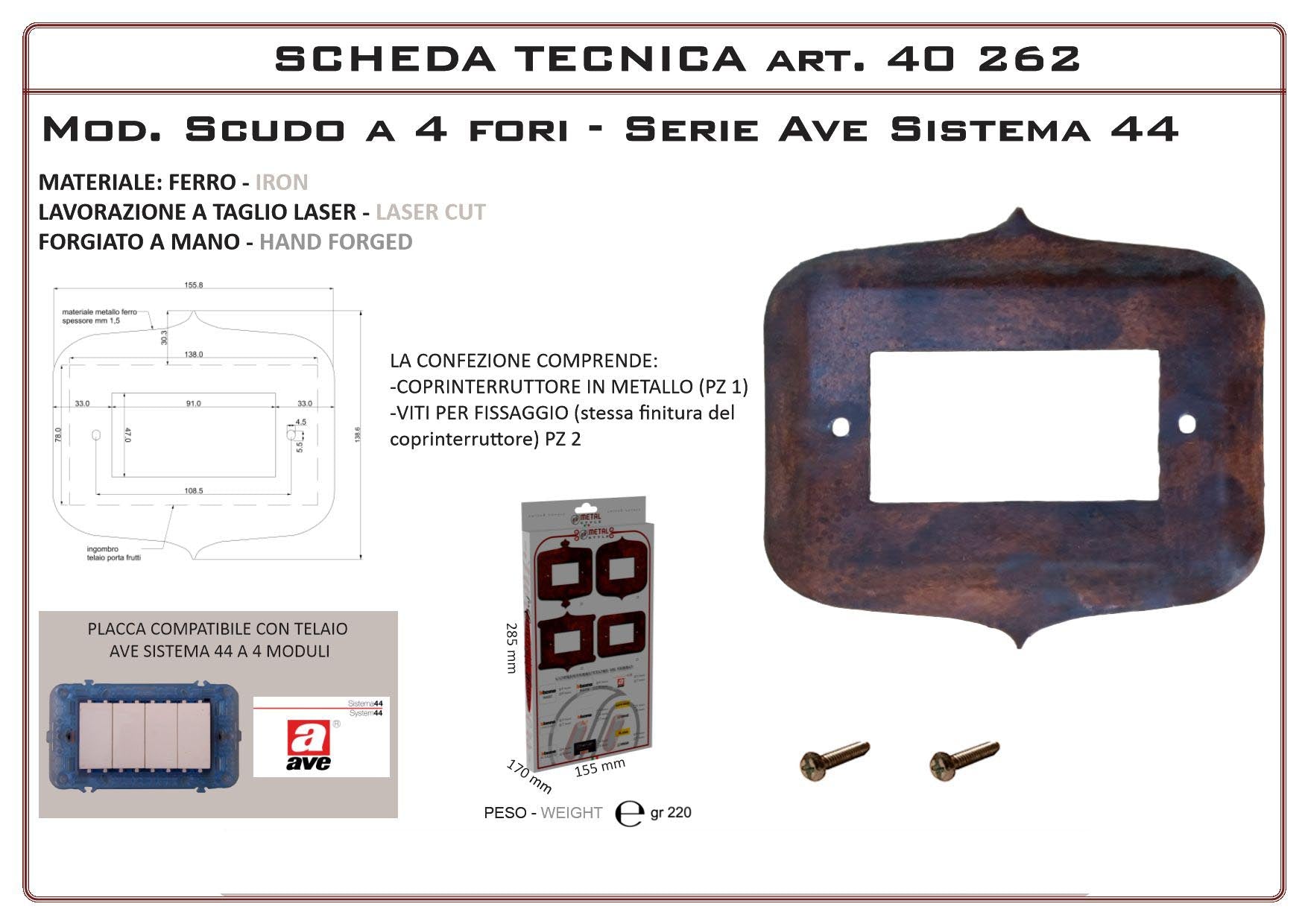 Coprinterruttore Modello Scudo | Switch Cover Scudo Model