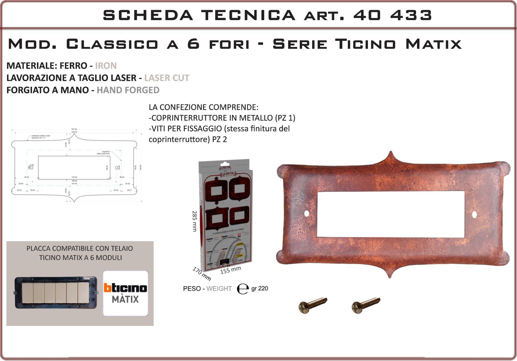 Coprinterruttore Modello Classico | Switch Cover Classico Model